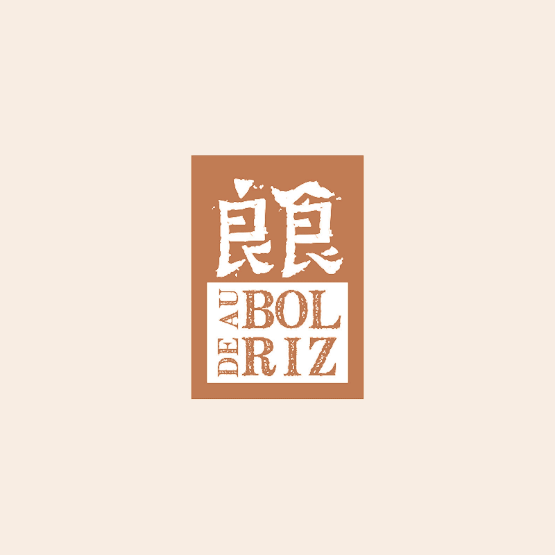 P27.Filet de lotte au gingembre et ciboulettes